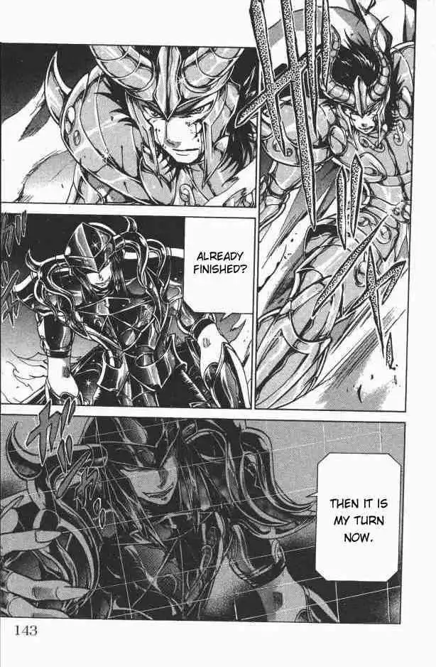 Saint Seiya - The Lost Canvas Chapter 76 16